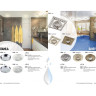 Спот NOVOTECH DAISY встраиваемый 370049 NV-370049