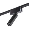 Трековый светильник NOVOTECH SHINO 359084 NV-359084