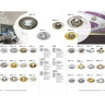 Встраиваемый светильник NOVOTECH CLASSIC 369696 NV-369696