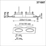 Встраиваемый светильник NOVOTECH GEMINI 371007 NV-371007