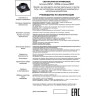 Встраиваемый светильник NOVOTECH METIS 370743 NV-370743