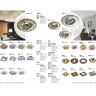 Встраиваемый светильник NOVOTECH WOOD 369714 NV-369714